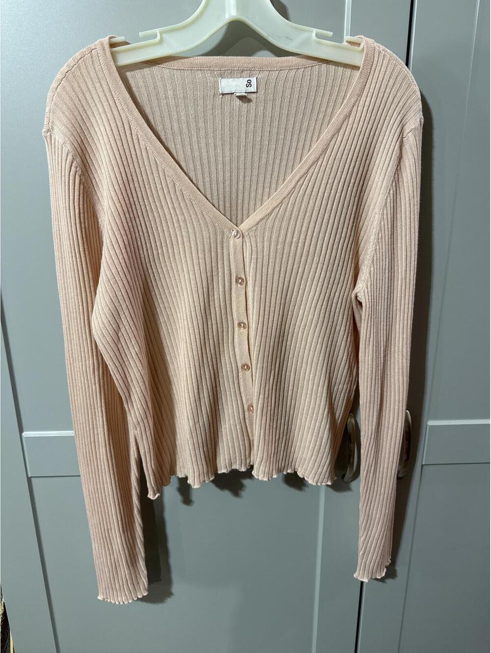 Chic Ribbed Pink Cardigan - XXL Cozy Vibes